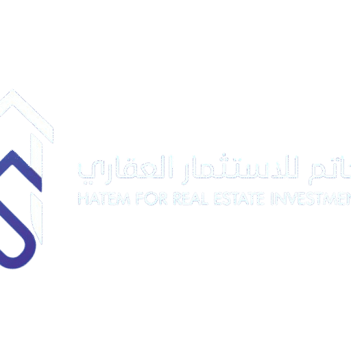 حاتم للاستثمار العقاري